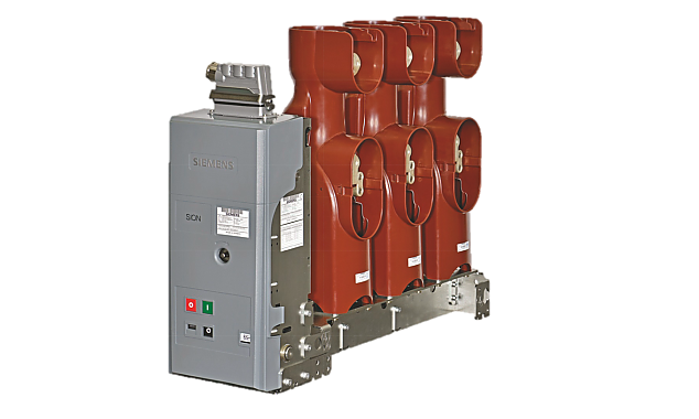 Medium voltage insulators by GIPRO in use